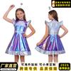 Kunstintellekt tulnukas cos-kostüüm astronaut AI värvi muutev seelik cosplay peokostüüm X