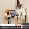 Bezprzewierceniowy uchwyt ścienny na suszarkę do włosów do przechowywania w łazience