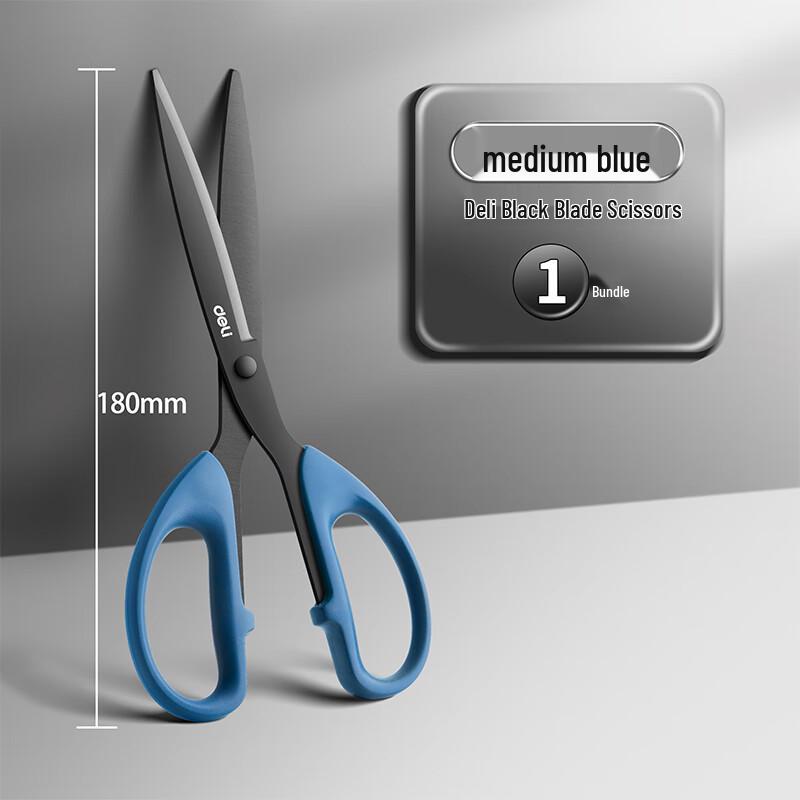 Deli 18cm Heavy Duty Black Blade Stainless Steel Scissors