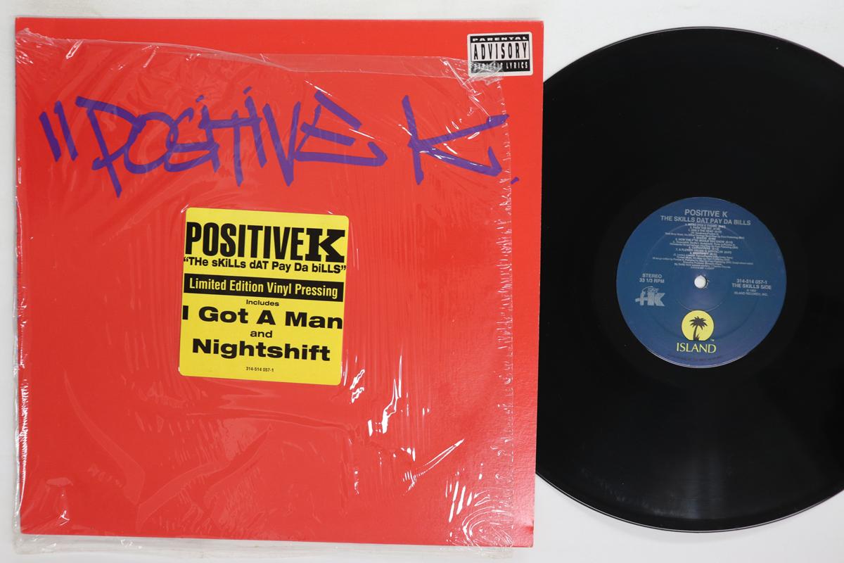 LP Record POSITIVE K The Skills Dat Pay Da Bills 3145140571 Island Records 1992 US Rap HipHopRB Used