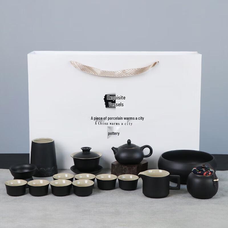 Chaxun Portable Outdoor Kung Fu Tea Set