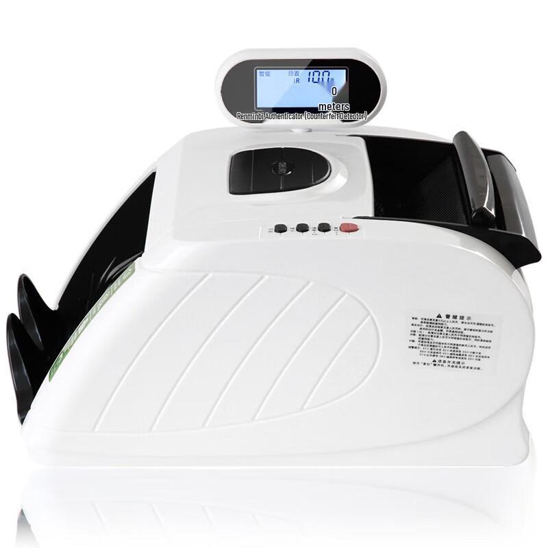 Deli 3915S Bill Counter