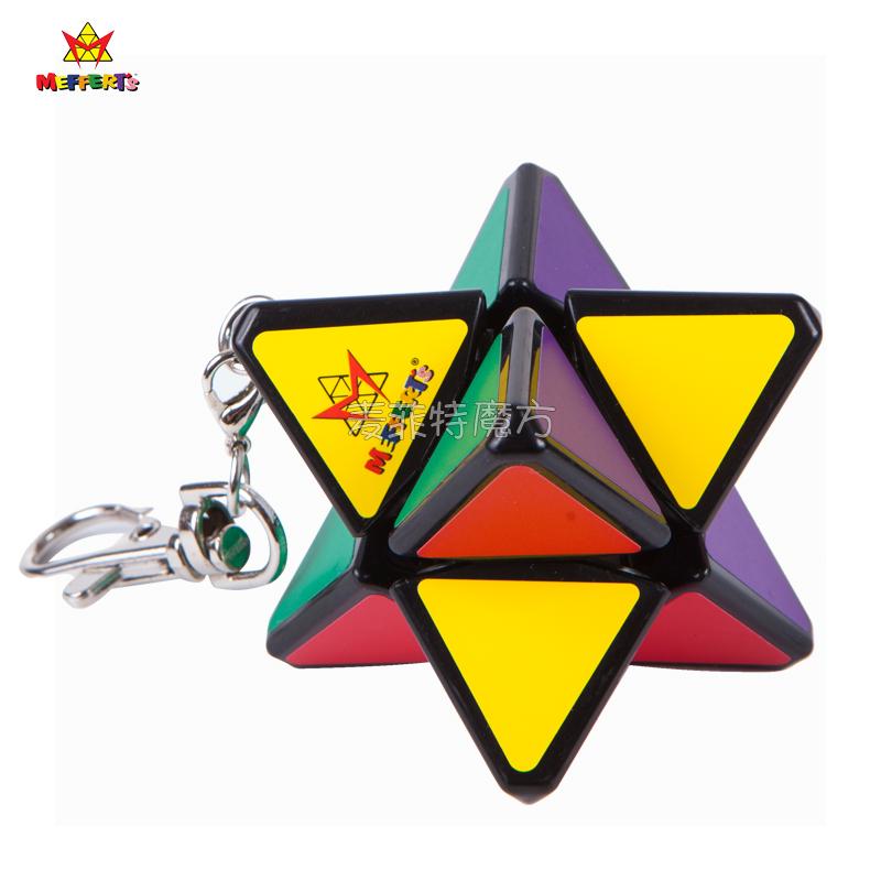 Meffert's Magic Cube Keychain Backpack Pendant Mini Rotatable Portable Toy Professional Educational Toys Key Ring Puzzle