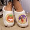 Chinelos femininos Halloween biscoitos de abóbora fofos e bruxa engraçada inverno interior quente sola macia antiderrapante confortável sapatos de quarto