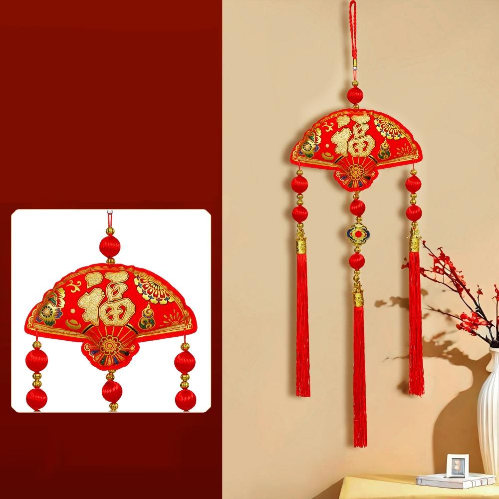 Chinese Knot Blessing Character Pendant Red Hanging Lucky God of Wealth Pendant Spring Festival Pendants