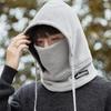 Couple's Windproof Fleece Lined Pullover Hat & Face Mask with Ear Protection and Thick Neck Warmer