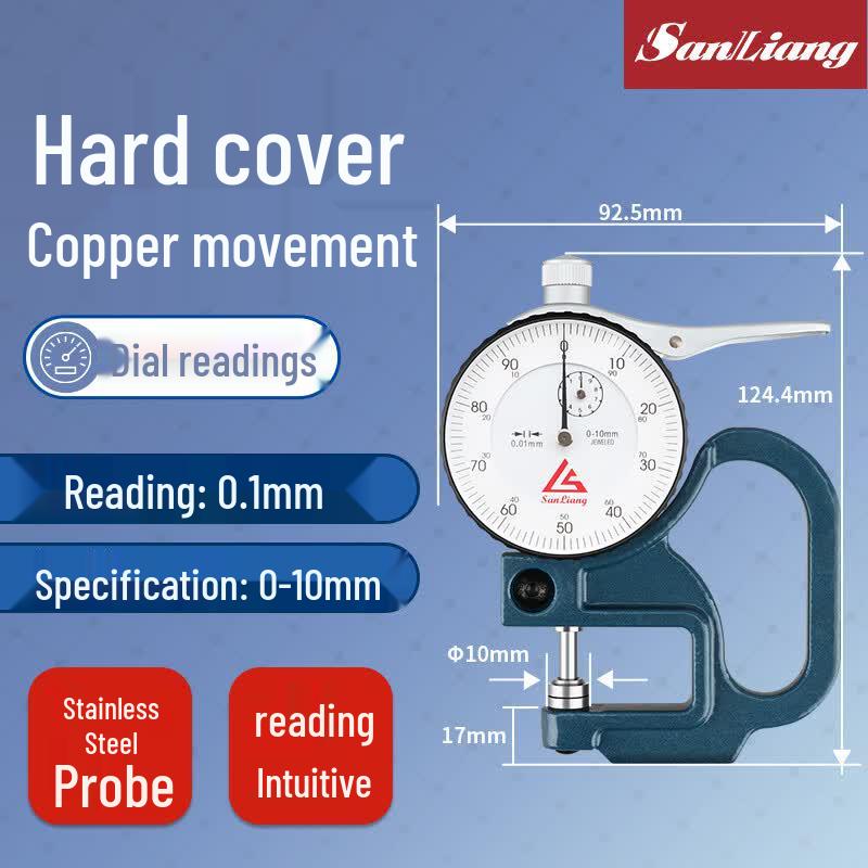 Sanliang High-Precision Digital Thickness Gauge