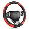 Meliore Steering Wheel Cover, Steering Cover, S Size, M, Unisex, S M, 14.6, 15.0