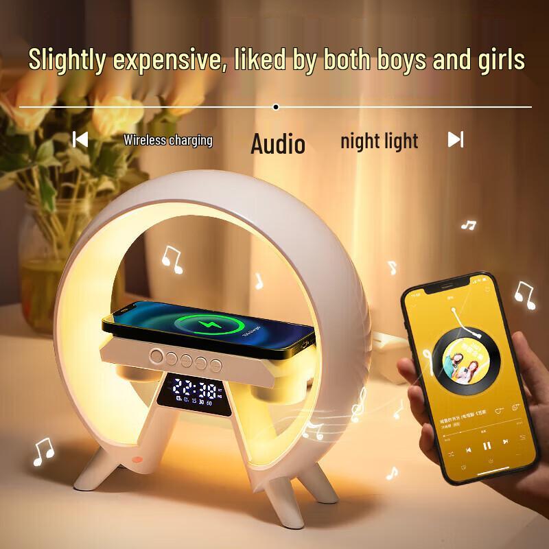 Wireless Charging Bluetooth Speaker Alarm Clock