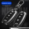 Jgtuh1 Zinc Alloy Car Key Cover Case Qashqai Juke X-Trail Patrol Note Leaf Altima Maxima Murano Tiida Teana Rogue Sentra