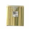 Yamato Bussan Bamboo Skewers, Natural, 18cm, Business Prosperity, Flat Bamboo Skewers, Commercial Use, 250 Pieces