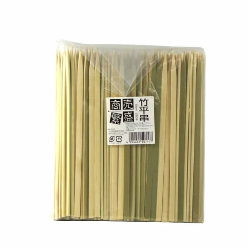 Yamato Bussan Bamboo Skewers, Natural, 18cm, Business Prosperity, Flat Bamboo Skewers, Commercial Use, 250 Pieces