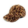 Women's Winter Leopard Pattern Baseball Cap Fashion Warm Plush Hat Versatile Shading Duck Tongue Cap Street Rebound Cap