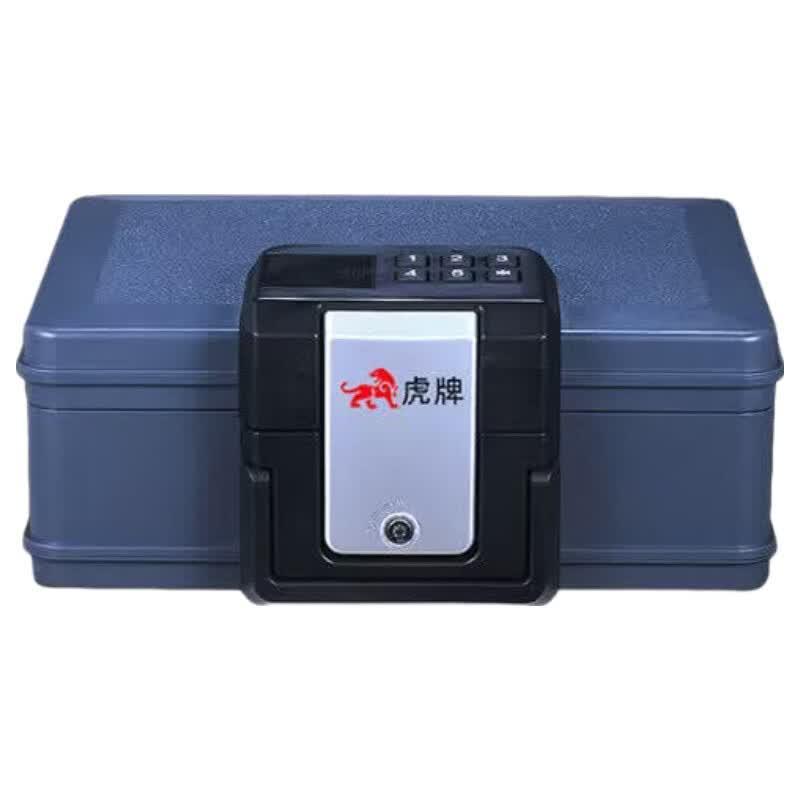 Tiger Brand Smart Shield Portable Safe