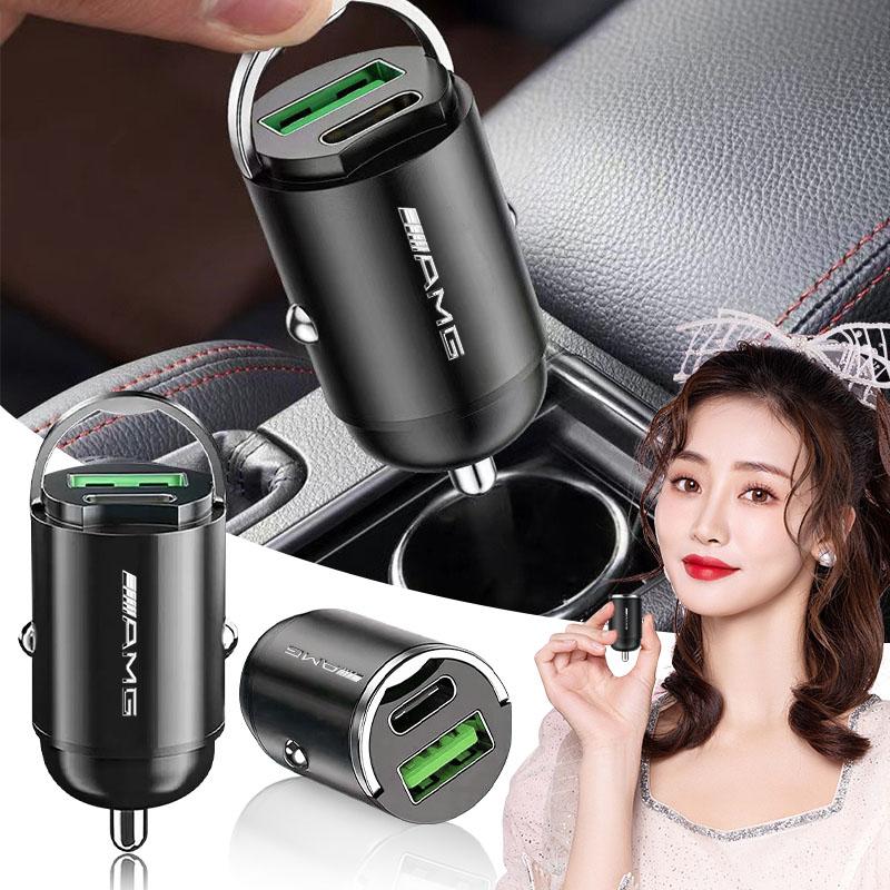 1Pcs Car Charger USB Type-C Fast Charging Adapter Car Accessories For Mercedes Benz AMG GLC GLE CLA W205 W204 W203 W211 W212 W213 W201 W210 W124