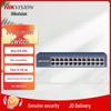 Rede – Modems e Routers