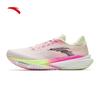 Pioneer 2 Women's Carbon Plate Running Shoes
