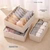 Anqin Fabric Storage Organizer Box