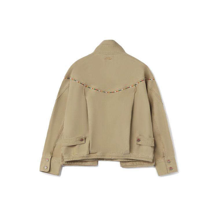 Li Ning CF Wu Xing Series Sports Fashion Solid Color Loose Stand Collar Casual Jacket Unisex Jacket Khaki AFDR911-1