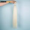 FREEDOM Synthetic Straight Hair Extensions Ombre Blonde Brown Hair Bundles 28"-32" Long Straight Hair Weave 200g/pc Full To End