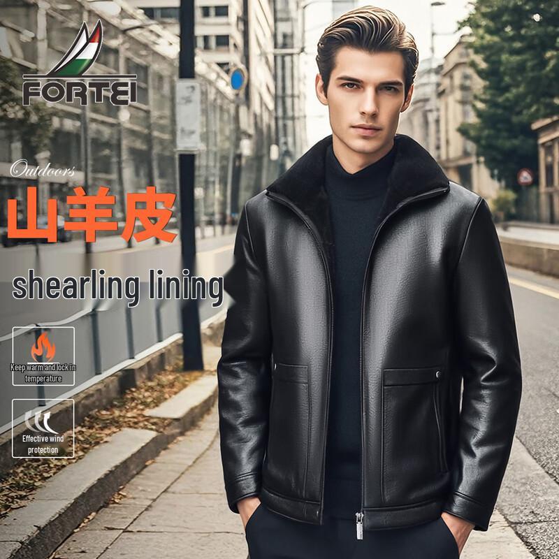 

Мужская куртка из натуральной кожи с теплой меховой подкладкой 5XL