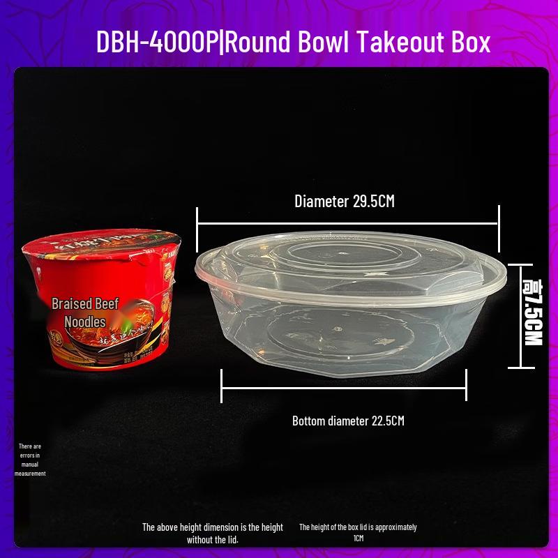 

Disposable Round Wheat Straw Food Containers with Lids