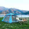 OEING Outdoor Camping Sunshade Canopy Tent
