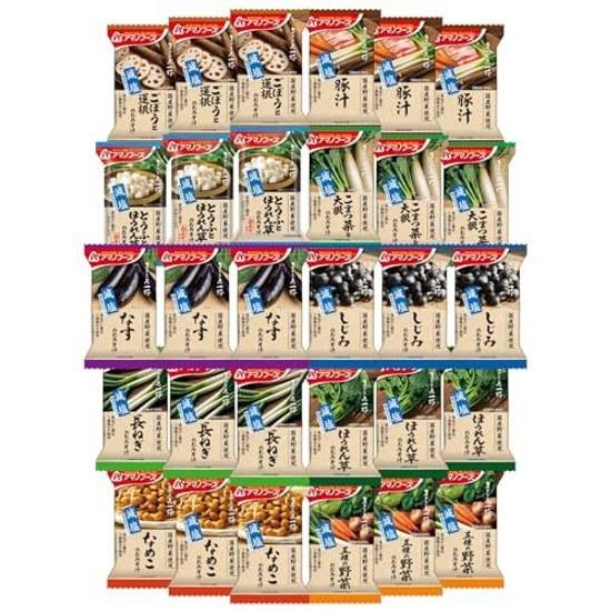Amano Foods Freeze-Dried Miso Soup Low Salt Magokoro Ippai 10 Varieties 30 Servings Assortment Set Room Temperature Storage Domestic Vegetables Food