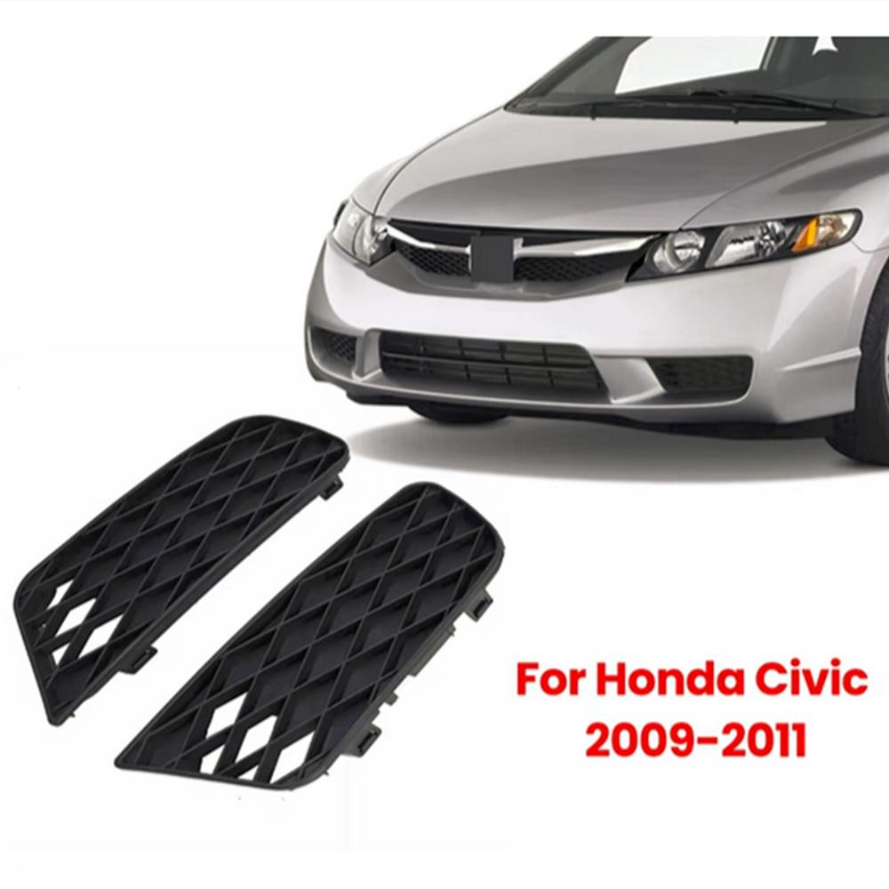 Fog Light Hole Cover For 2009-2011 Honda Civic US Version Driver &Passenger Side