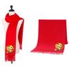 Xincaizhiyun Embroidered Festive Red Scarf