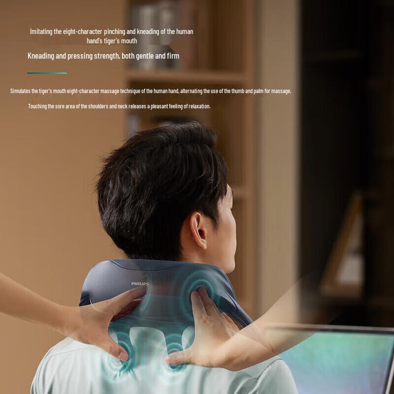 Philips PPM3303 Shoulder and Neck Massage Shawl CN plug (adapter included)