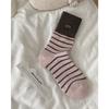 Autumn and Winter Women's Winter Thickened Boneless Striped Patchwork Warm Mid-calf Socks Women's Socks Pile Socks