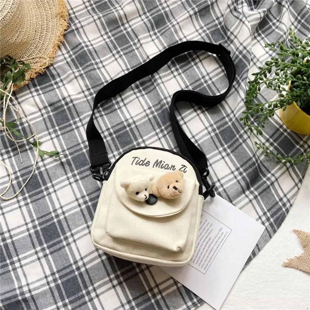 Cute Carto Portable Shoulder Bags Messenger Bags, Crossbody Bags, Soft Plush Toy Bags, Embroidered Handbags and Small Bags