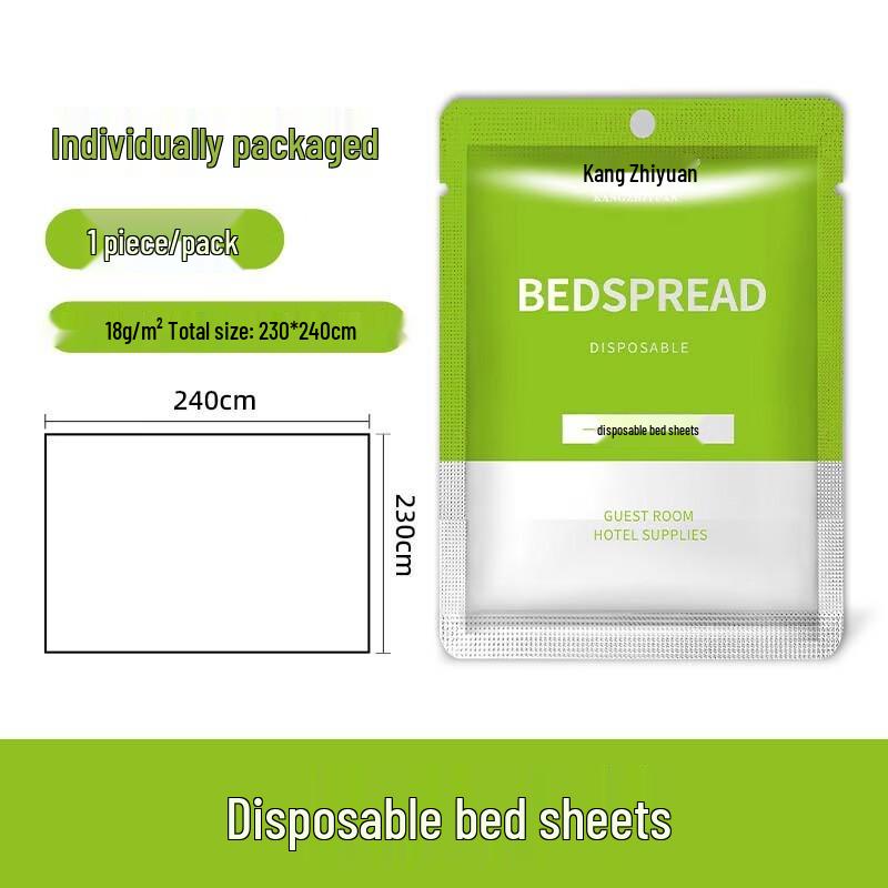 

Milin Disposable Bedding Set 2.3m x 2.4m