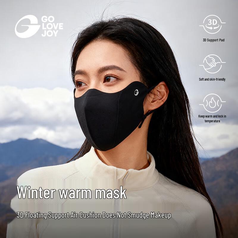 GOLOVEJOY Winter Thermal Cycling Face Mask M
