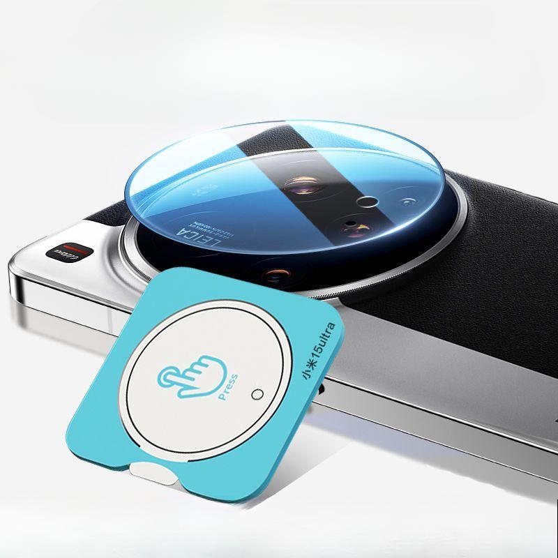 

Для Xiaomi 15 Ultra Прозрачные Защитные Стекла для Объектива Камеры Чехол Заднее Стекло для Mi 15Ultra 15ULTRA Защитная Пленка для Объектива с Позиционированием Крышка Xiaomi 15 Ultra чистый