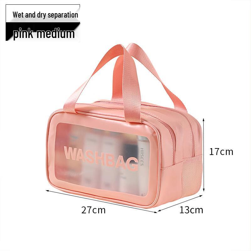 Zhaiwanjia Frosted Travel Wet/Dry Separation Storage Bag Set