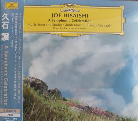 CD JOE HISAISHI - A Symphonic Celebration Music From  UMCK71912 UNIVERSAL MUSIC 2023 Japan Obi Classical