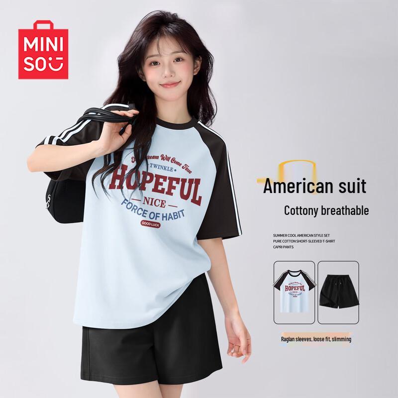 MINISO Women s Summer 2026 Sportswear Set S