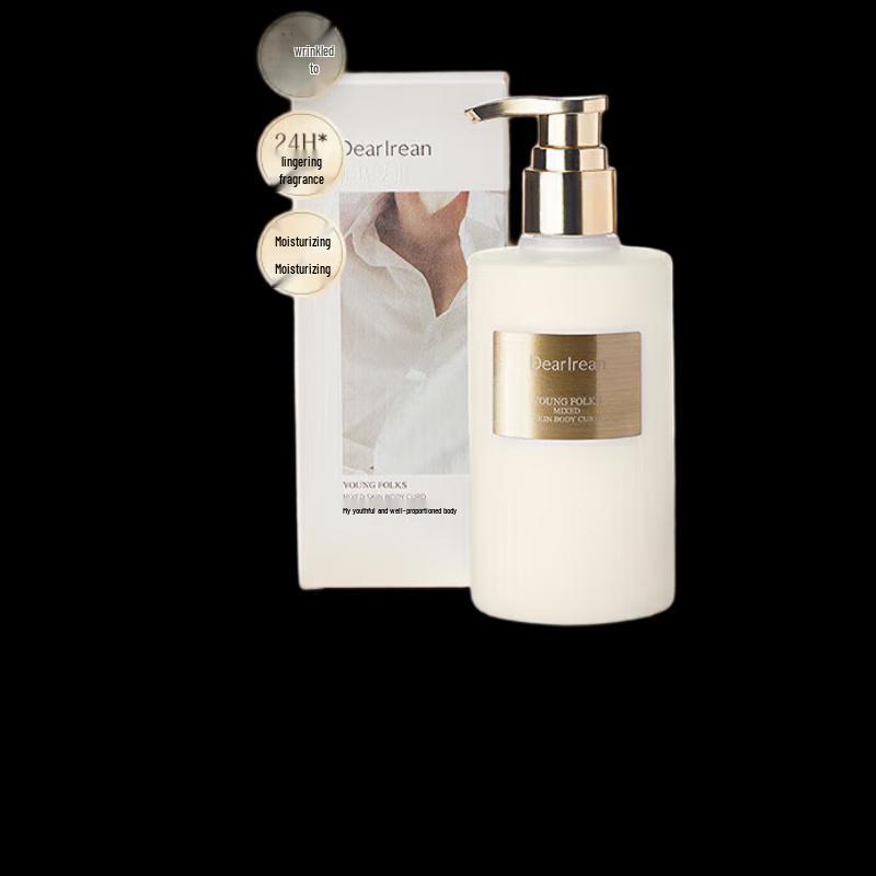 Dearlrean My Boy Scented Body Lotion