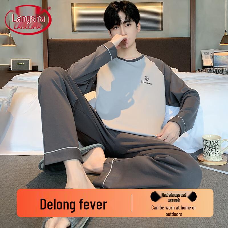 Men s De Velvet Thermal Loungewear Set L