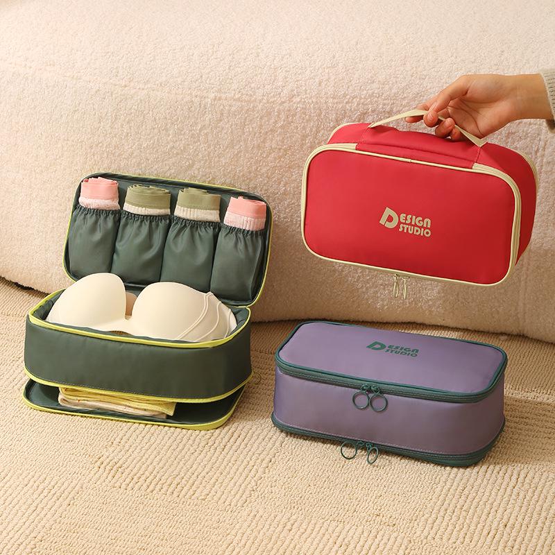 Dopamine Multifunctional Underwear & Sock Travel Organizer Bag