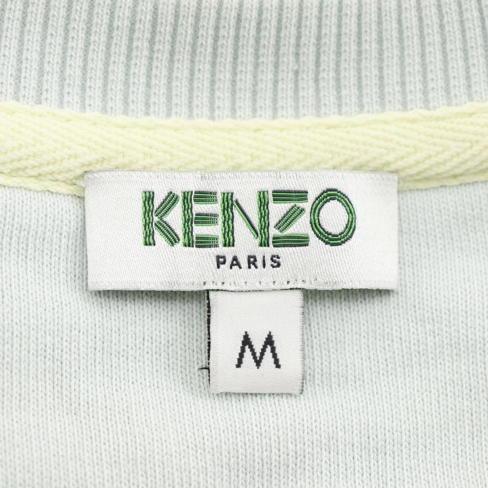 KENZO tiger print sweat F962SW7054XA light blue cotton Women Used