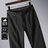 Rhinoceros Fold Forming Technique/Elastic Ruyi Waist - Spring Business and Leisure Elastic Men's Western Pants