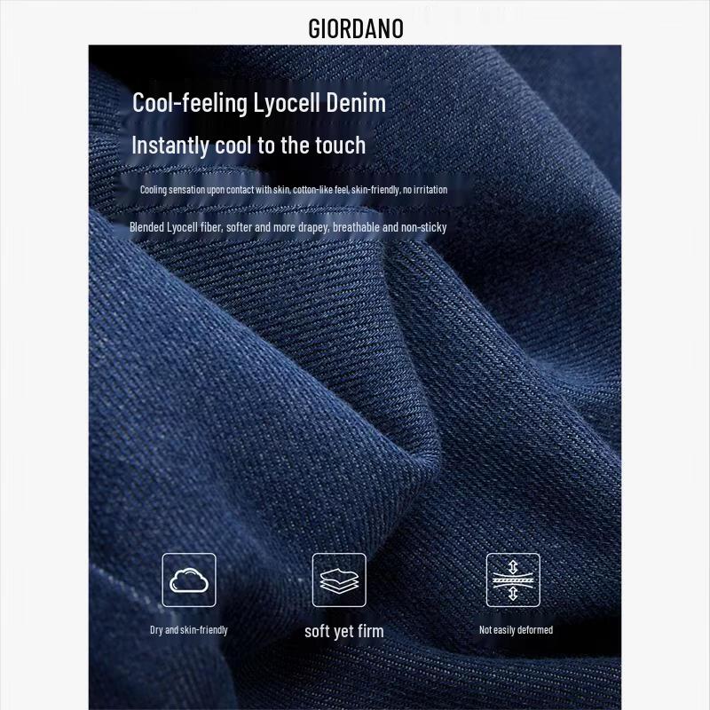 Giordano Women's Washed Cool Touch Mid-Waist Straight Cropped Jeans