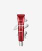 [MEDIPEEL] Crema para Ojos Lifting con Exosomas Fito PDRN 40ml