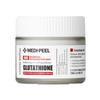 Bio Intense Glutathione White Cream, 50g