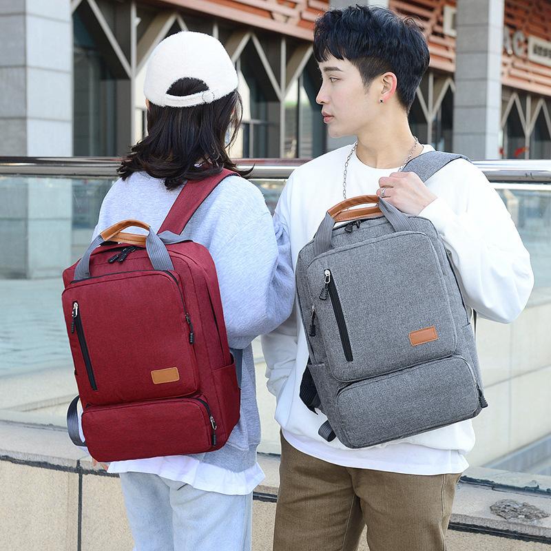 Schoolbag1011 new simple and stylish backpack multi-functional computer bag outdoor leisure large-capacity travel backpack
