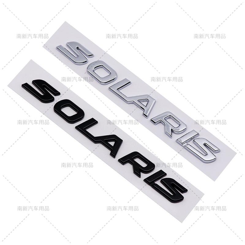 AAYT1 ABS SOLARIS Letter Word Stickers Car Rear Trunk Emblem Auto Body Decorative Stickers For Russia Hyundai Car Styling Accessories