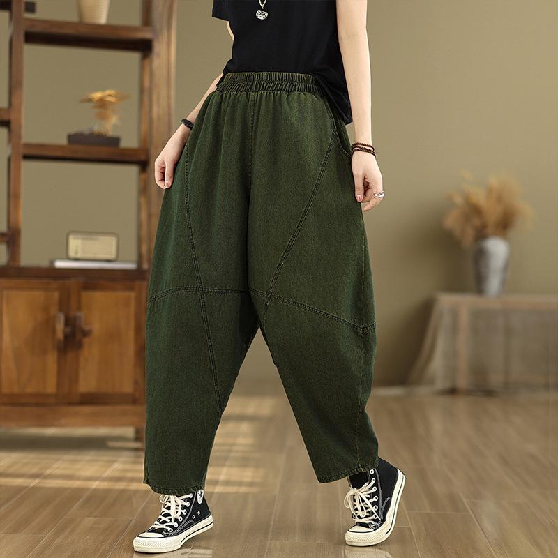 Spring and Autumn Women's Loose Plus Size Casual Loose Retro Street Jeans High Waist Brown Green Denim Pants Universal Harem